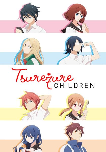 انمي Tsurezure Children  الموسم الاول