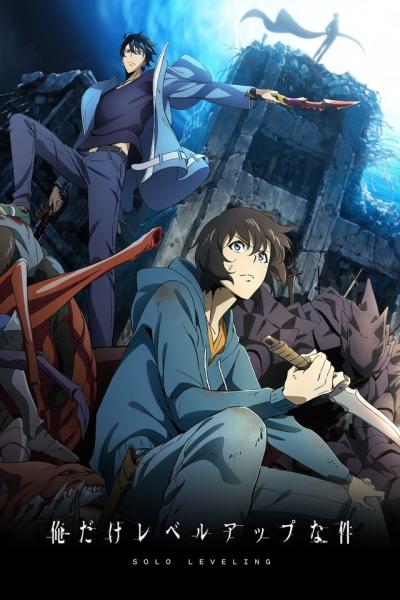 انمي Solo Leveling مترجم