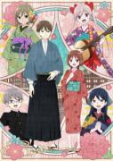 انمي Taishou Otome Otogibanashi الموسم الاول مترجم