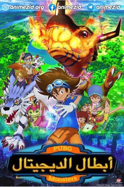 Season 4