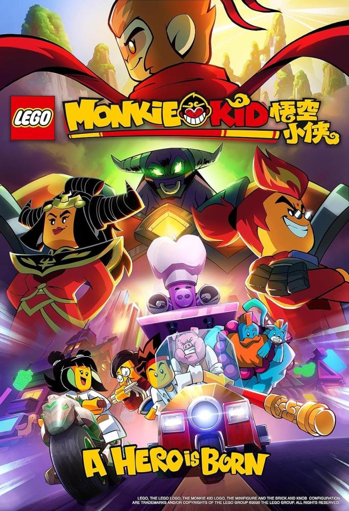 فيلم ليغو مونكي كيد: ولد بطل | Lego Monkie Kid: A Hero Is Born 2020 مدبلج