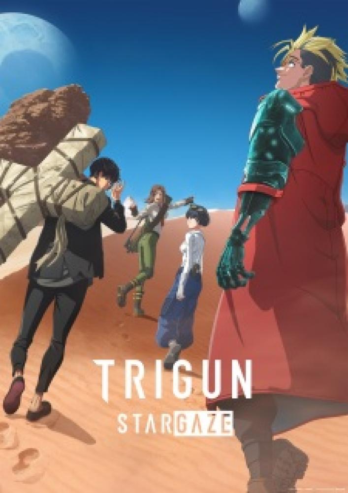 انمي Trigun Stargaze الحلقة 11 مترجمة