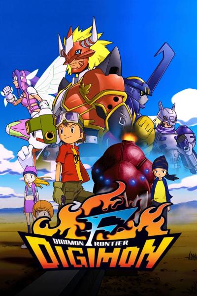 انمي Digimon Adventure مترجم