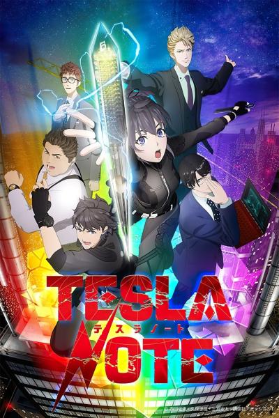 انمي Tesla Note  الموسم الاول