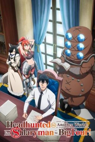 انمي Salaryman ga Isekai ni Ittara Shitennou ni Natta Hanashi مترجم
