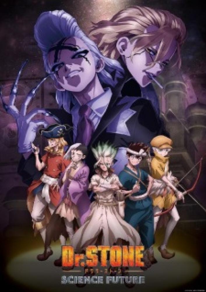 انمي Dr. Stone: Science Future الحلقة 37 والأخيرة مترجمة