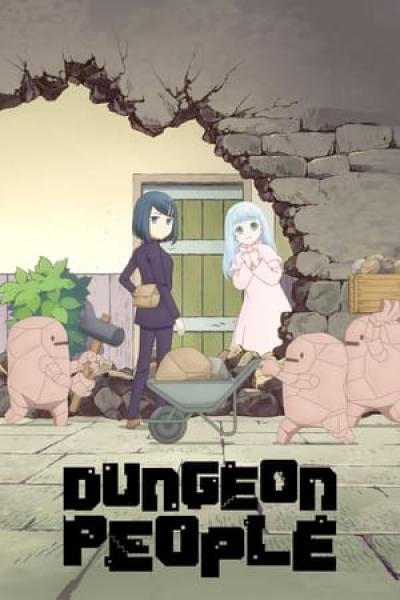 انمي Dungeon no Naka no Hito الموسم الاول