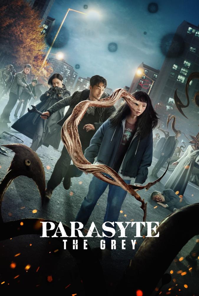 Parasyte: The Grey 