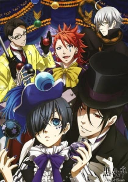انمي Kuroshitsuji  الموسم الثالث