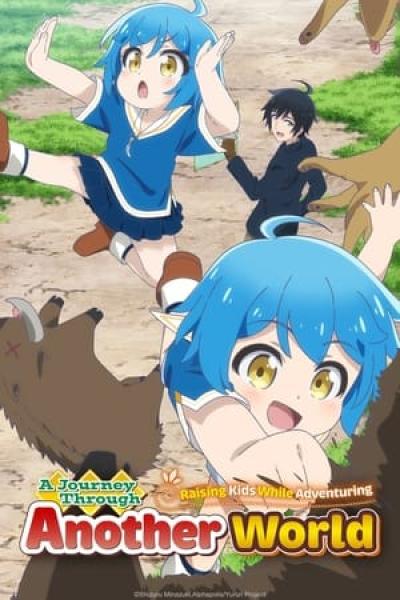 انمي Isekai Yururi Kikou: Kosodateshinagara Boukensha Shimasu  مترجم