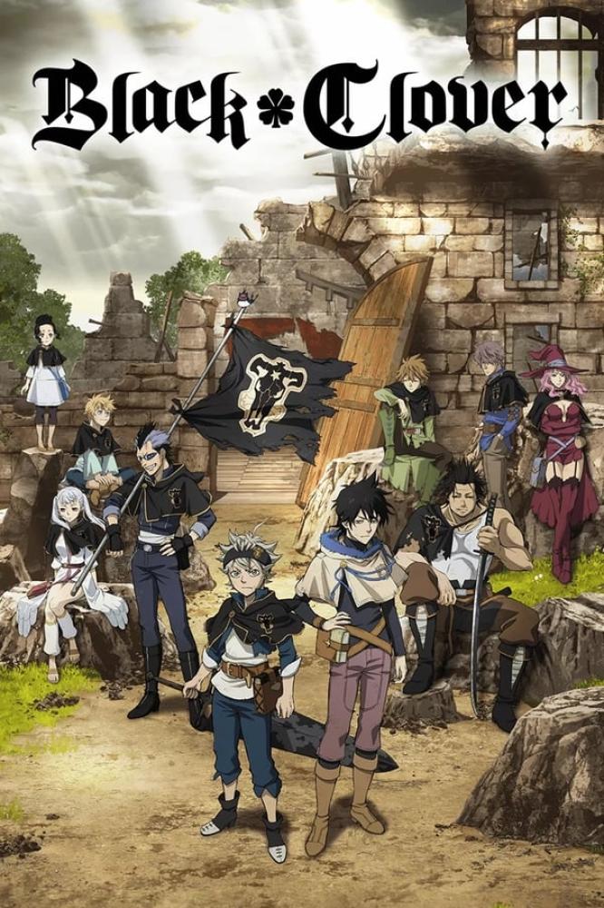 انمي Black Clover الموسم الاول مترجم