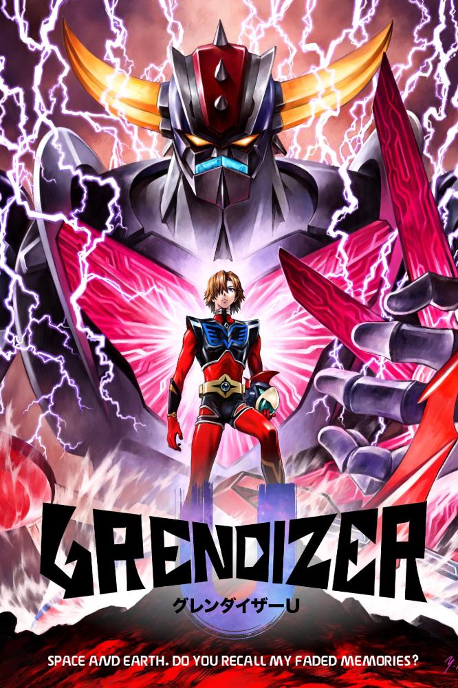 انمي Grendizer U الحلقة 13 والأخيرة مترجمة