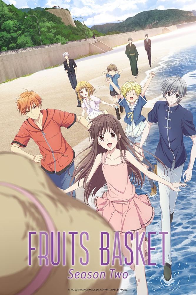 انمي Fruits Basket الموسم الثاني الحلقة 25 والأخيرة مترجمة