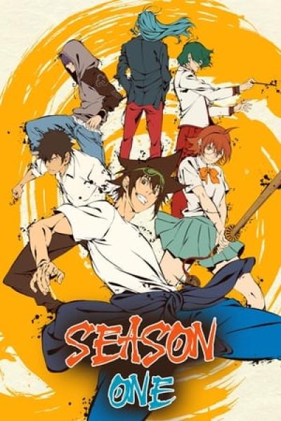 انمي The God of High School الموسم الاول
