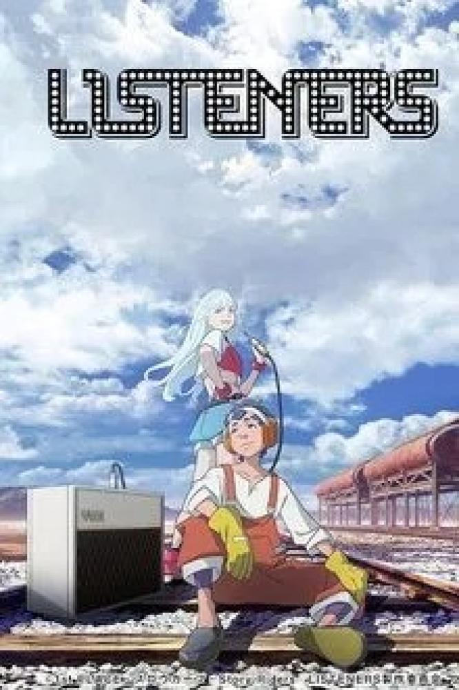 انمي Listeners الموسم الاول