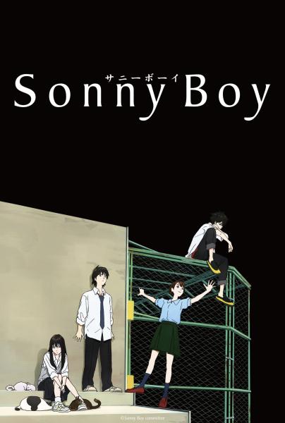 انمي Sonny Boy  الموسم الاول