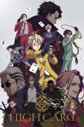 انمي High Card الموسم الاول مترجم