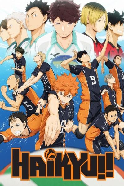 انمي Haikyuu!!  الموسم الاول