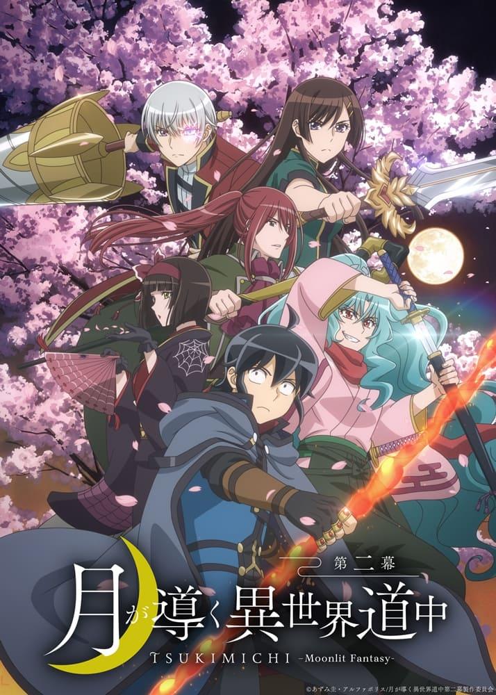 انمي Tsuki ga Michibiku Isekai Douchuu الموسم الثاني الحلقة 6 مترجمة