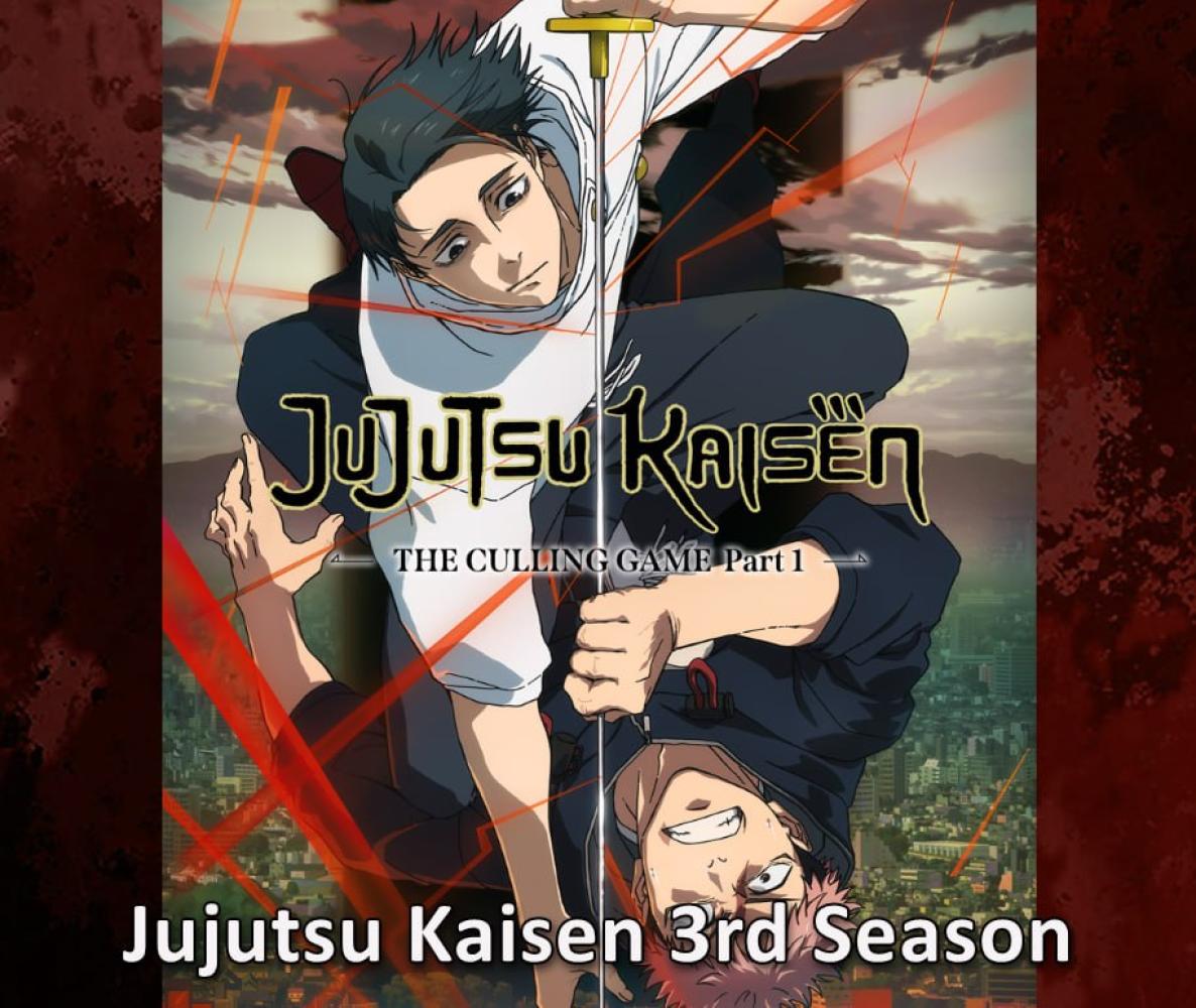 انمي Jujutsu Kaisen الموسم الثالث الحلقة 12 مترجمة