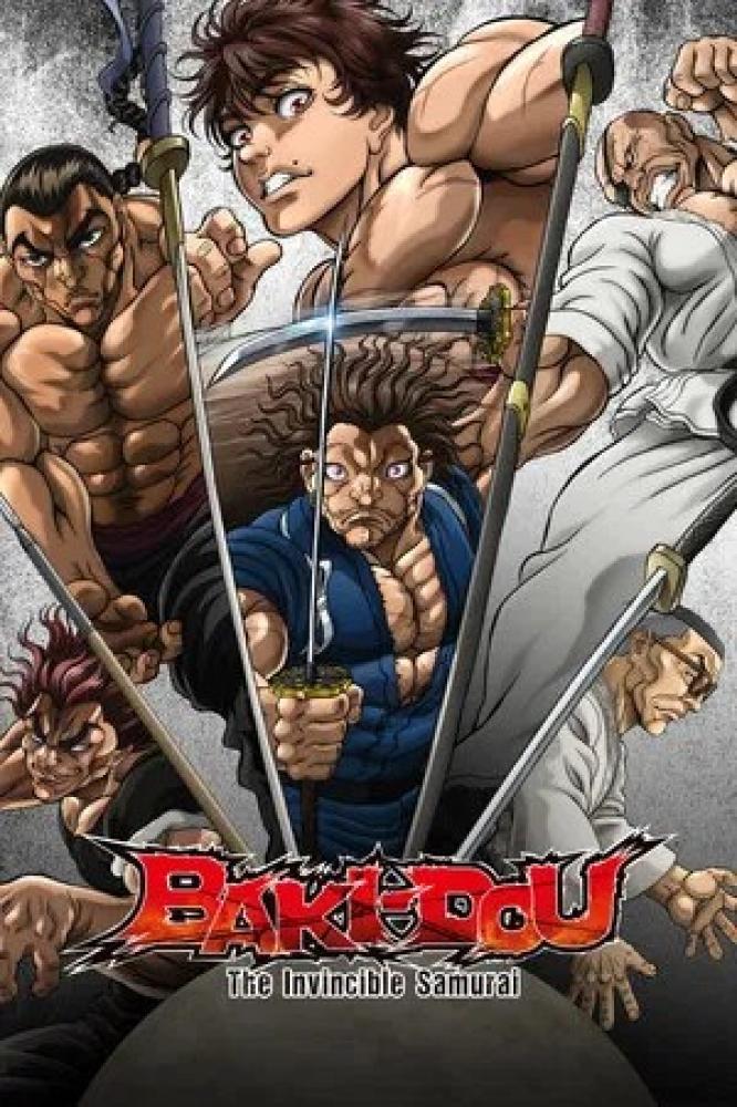 انمي BAKI-DOU: The Invincible Samurai الحلقة 13 والأخيرة مترجمة