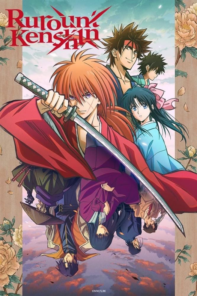 بوستر انمي Rurouni Kenshin: Meiji Kenkaku Romantan (2023) الحلقة 5 مترجمة