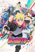 انمي Boruto - Naruto Next Generations مترجم
