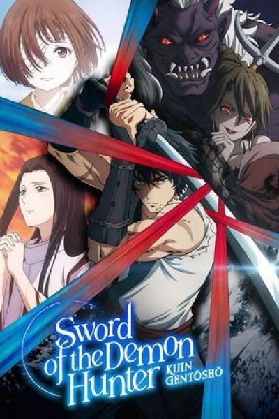 انمي Kijin Gentoushou الموسم الاول
