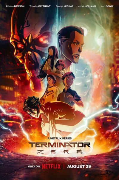 اونا Terminator Zero الموسم الاول