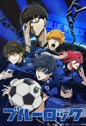 انمي Blue Lock الموسم الاول مترجم