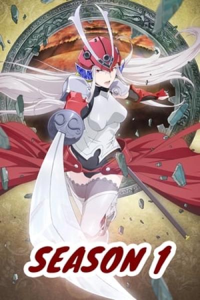 انمي Soul Buster مترجم