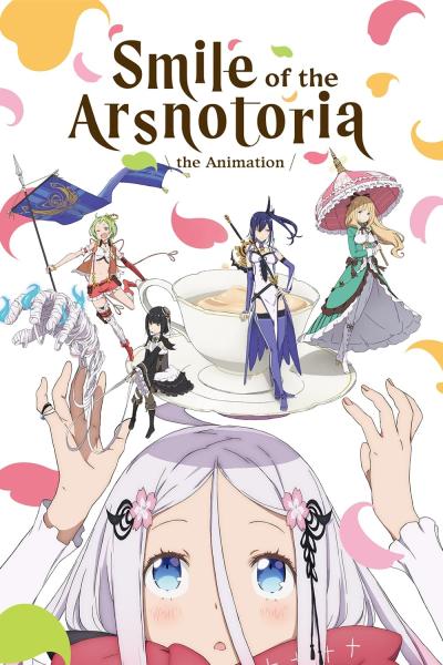 انمي Warau Arsnotoria Sun! الموسم الاول