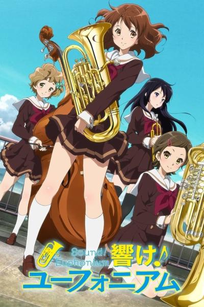 انمي Hibike! Euphonium  الموسم الاول