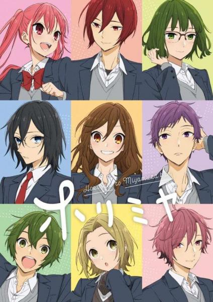 انمي Horimiya الموسم الاول