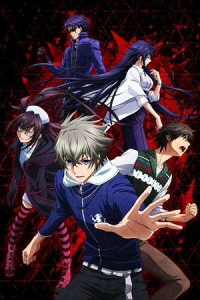 انمي Lord of Vermilion: Guren no Ou الموسم الاول