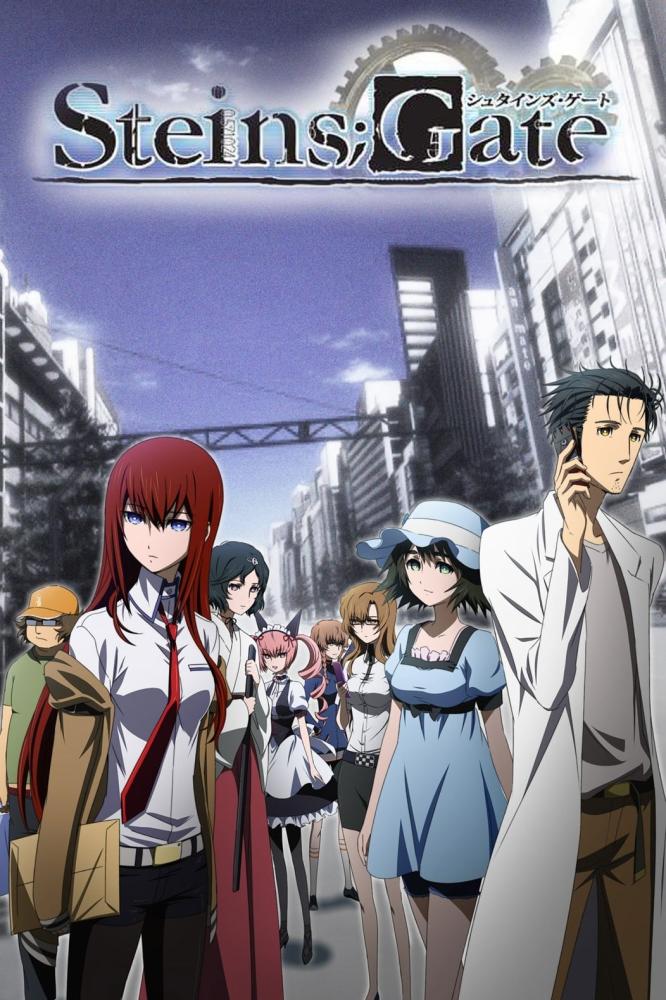 انمي Steins;Gate  الحلقة 1 مترجمة