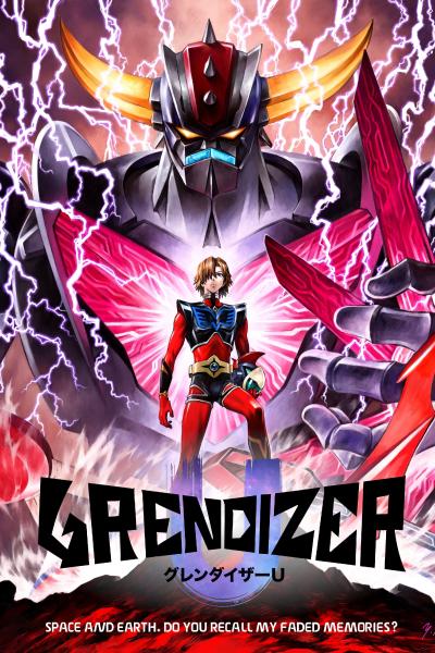 انمي Grendizer U مترجم