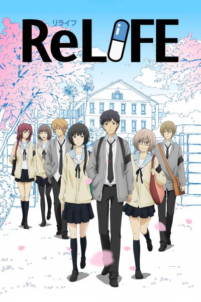 انمي ReLIFE  الموسم الاول