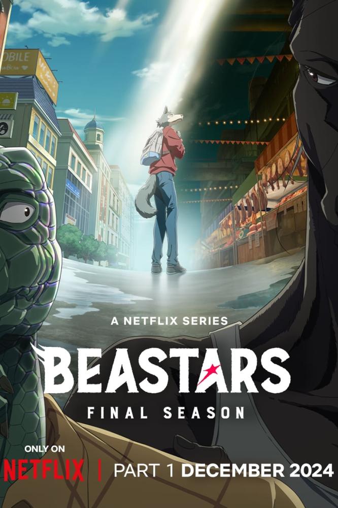 أنمي Beastars Final Season الموسم الثالث