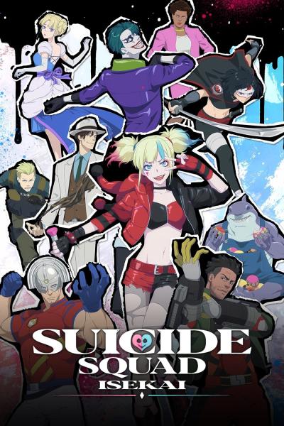 انمي Isekai Suicide Squad مترجم