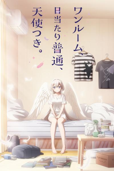 انمي One Room, Hiatari Futsuu, Tenshi-tsuki  الموسم الاول