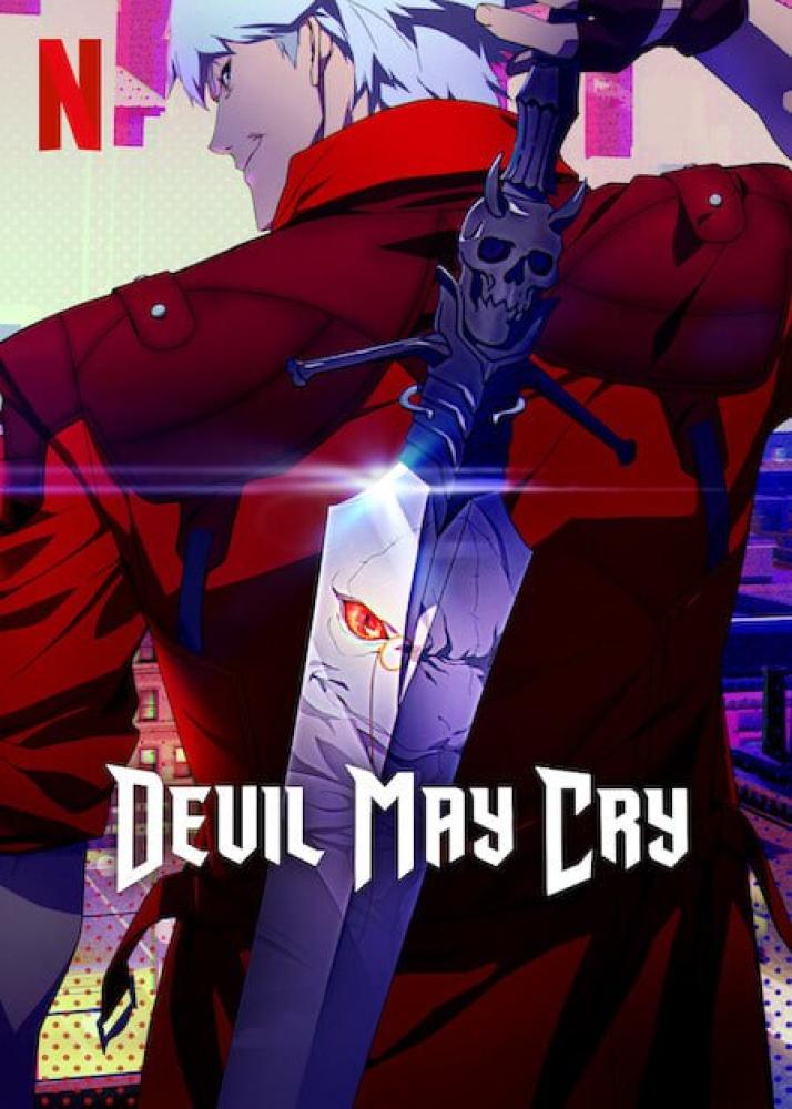 انمي Devil May Cry الحلقة 8 والأخيرة مترجمة