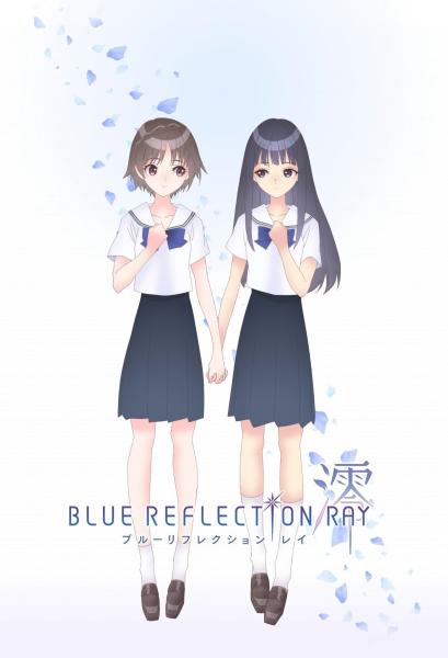 انمي Blue Reflection Ray  الموسم الاول