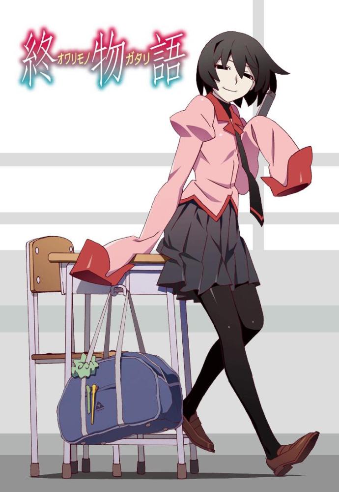 انمي Owarimonogatari الحلقة 12 والأخيرة مترجمة