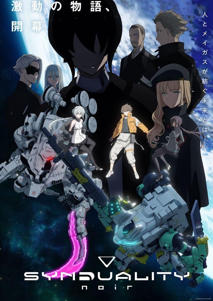 انمي Synduality: Noir الموسم الثاني