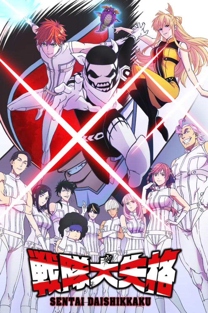 Season 1
