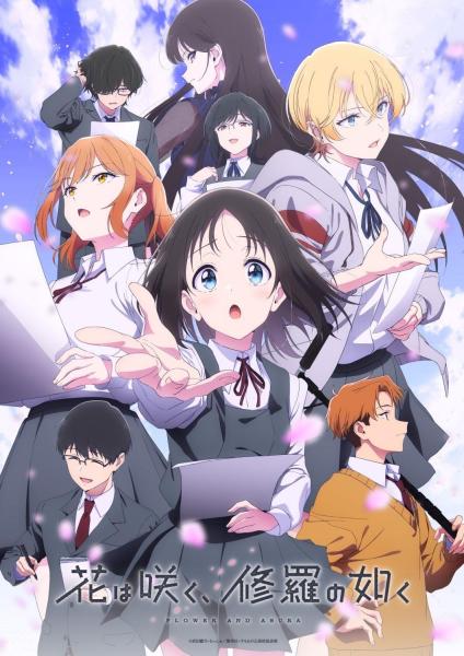 أنمي Hana wa Saku, Shura no Gotoku مترجم