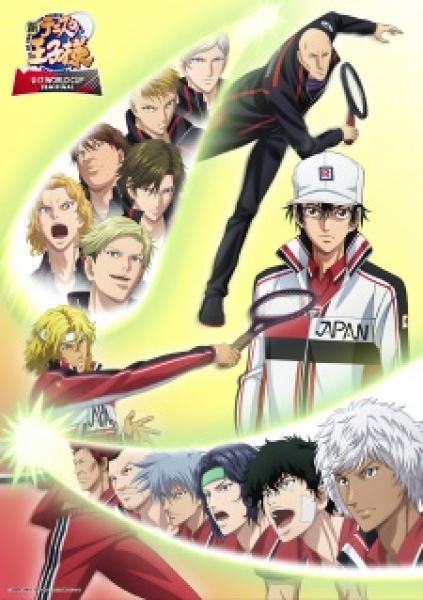 أنمي Shin Tennis no Oujisama: U-17 World Cup Semifinal مترجم