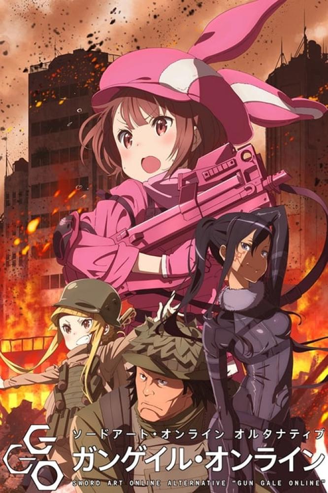 انمي Sword Art Online Alternative: Gun Gale Online الحلقة 12 والأخيرة مترجمة