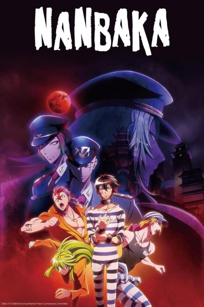 اونا Nanbaka مترجم